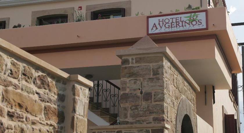Avgerinos Hotel Kampochora  Pokój zdjęcie
